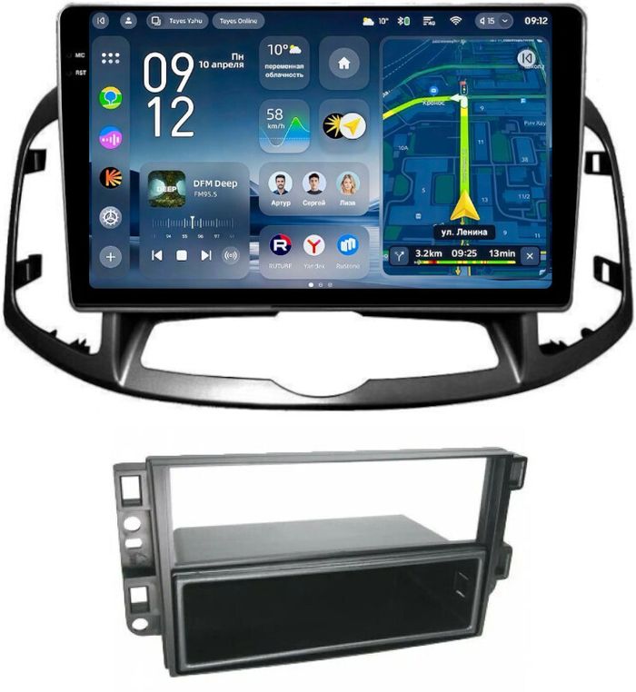 Магнитола для Chevrolet Captiva 2011-2015 (перенос БК вниз) - Teyes CC4-PRO монитор 10.36" 2K QLED на Android 13, Snapdragon 778G, ИИ, CarPlay, DSP, 4G SIM-слот