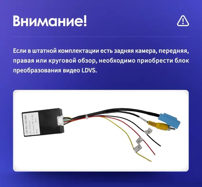 Магнитола для Lexus LX570 2012-2015 - FarCar LX570A монитор 9.5" QLED на Android 14, TS18, CarPlay, 4G SIM-слот