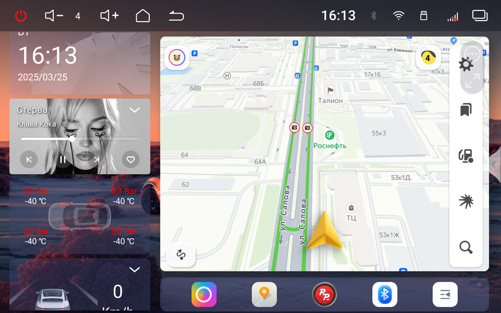 Магнитола в 10" рамку с экраном 10.5" QLED+2K - RedPower 850 PRO/PROmax, Android 14, CarPlay, SIM-слот