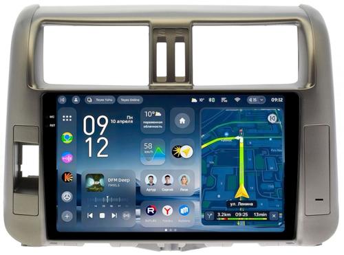 Магнитола для Toyota Land Cruiser Prado 150 2009-2013 (рамка бронза) - Teyes CC4-PRO монитор 9.5" 2K QLED на Android 13, Snapdragon 778G, ИИ, CarPlay, DSP, 4G SIM-слот