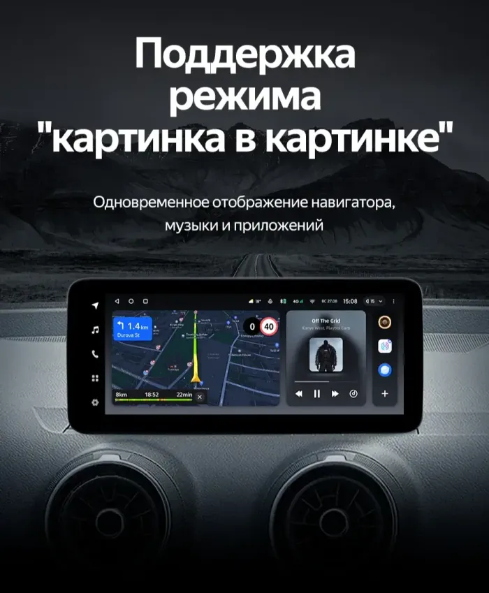 Магнитола для Audi Q2 2016-2022 - Teyes LUX ONE ROUND монитор 12.3" 2K QLED на Android 10, CarPlay, 4G SIM-слот