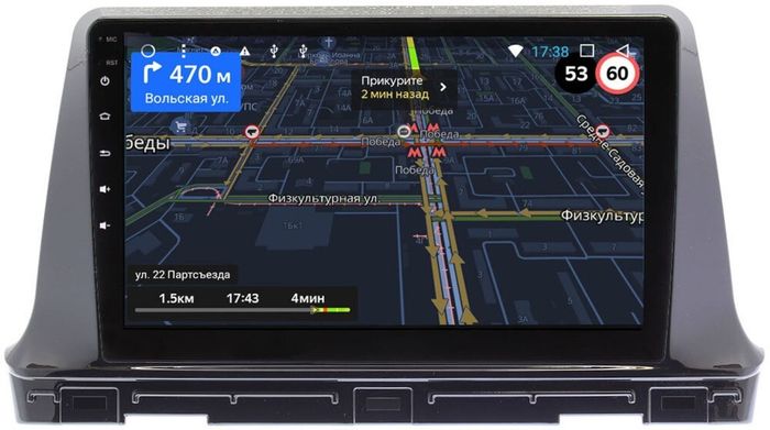 Магнитола для KIA Seltos 2020+ -  GT10-1174 на Android 10, 2Гб-16Гб