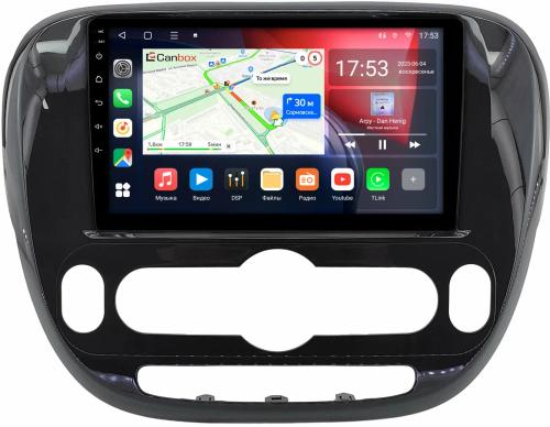 Магнитола для KIA Soul 2 2014-2019 (климат, рамка глянцевая) - CanBox 9-0660 Android 10, SIM-слот
