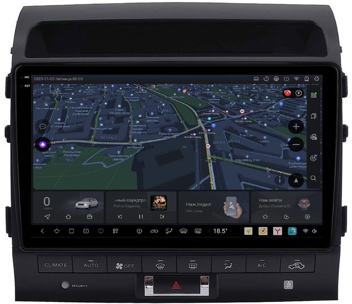 Магнитола для Toyota Land Cruiser 200 2007-2015 (со штатной камерой или 360) - Kuberg SF-1620-4-ABC QLed+2K, Android 13, UIS7870 (DUDU7), CarPlay, SIM-слот