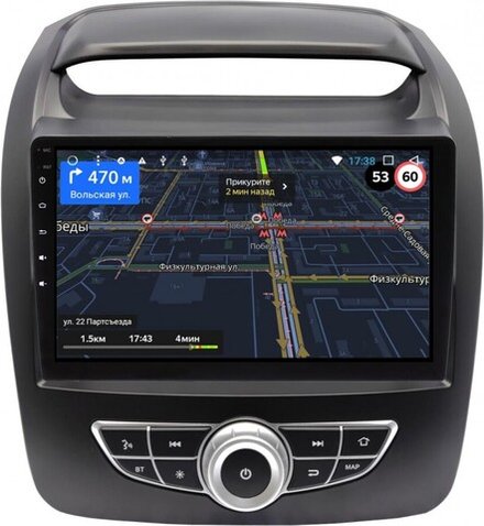 Магнитола для KIA Sorento 2012-2016 (климат на большом экране ГУ) -  GT9-1319 на Android 10, 2ГБ-16ГБ