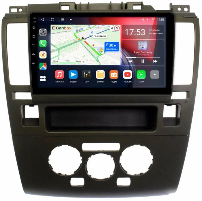 Магнитола для Nissan Tiida C11 2004-2013 (климат с круглым экранчиком) - CanBox 9-1744 Android 10, 8-ядер, SIM-слот