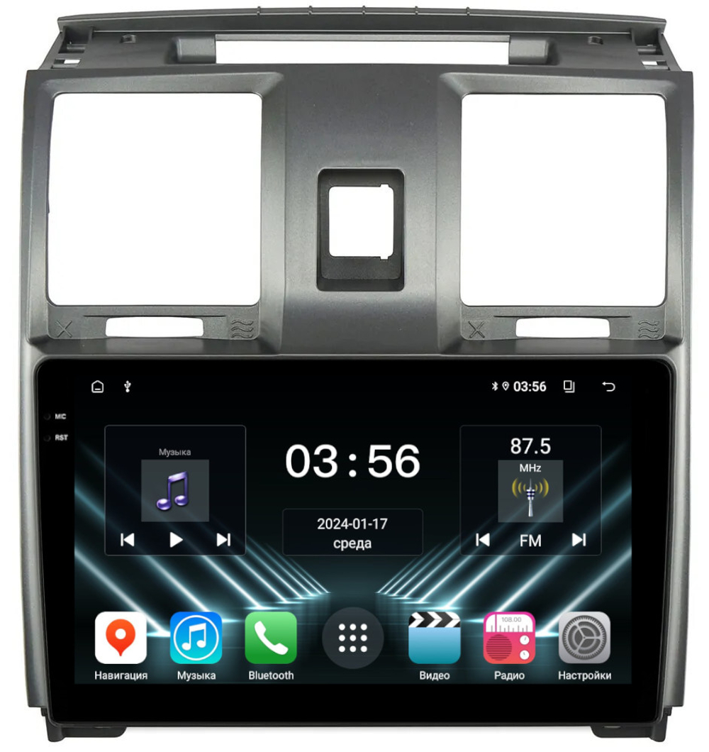 Магнитола для УАЗ Патриот, Пикап 2012-2016 - FarCar DX3109M монитор 9.5" IPS на Android 13, 4+64Гб, CarPlay