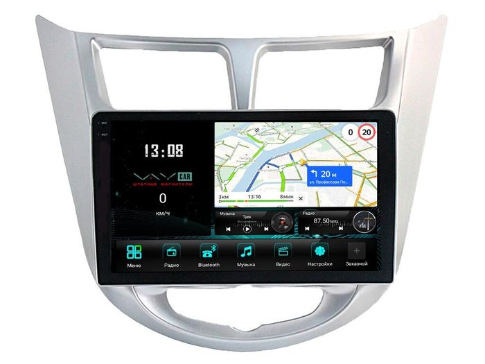 Магнитола для Hyundai Solaris (рамка серебро) 2010-2016 - Vaycar VA23-0067-2K на Android 13, Быстрая, 2K QLED, CarPlay,4G SIM-слот