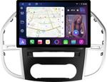 Магнитола для Mercedes-Benz Vito W447 2014+ - FarCar BX877 монитор 13" 2K QLED на Android 13, Быстрая, CarPlay, 4G SIM-слот