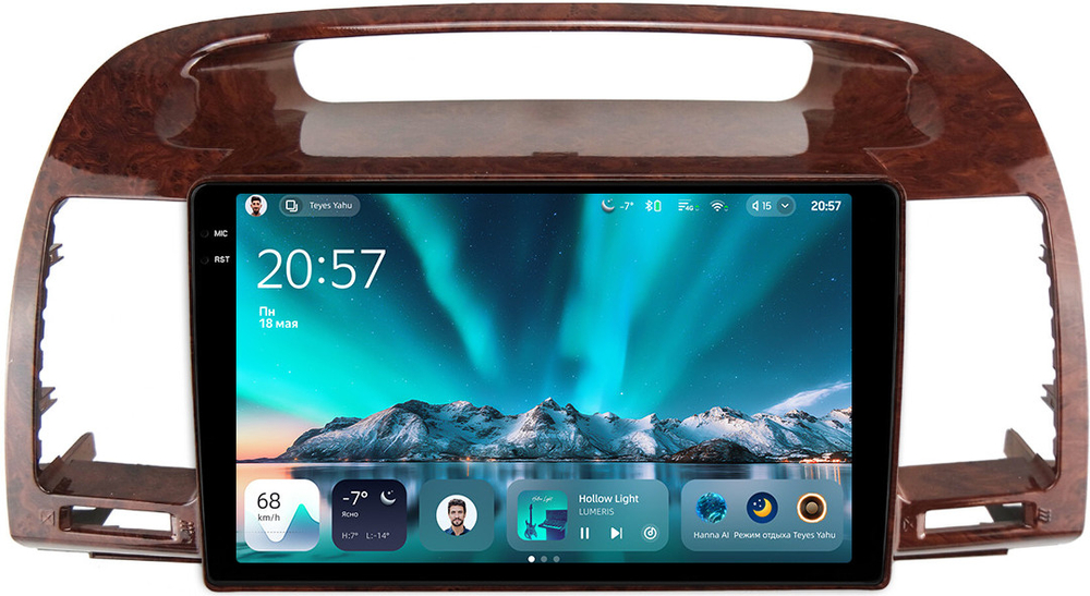 Магнитола для Toyota Camry 30 2001-2006 (рамка дерево 1) - Teyes CC4 монитор 9.2" 2K QLED на Android 14, Snapdragon 680, DSP, CarPlay, 4G SIM-слот