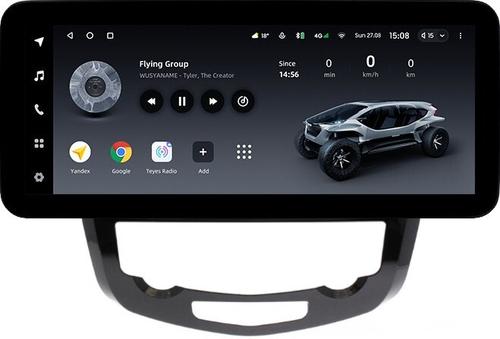 Магнитола для Nissan X-Trail T32, Qashqai J11 2014-2022 (климат, рамка большая) - Teyes LUX ONE ROUND монитор 12.3" 2K QLED на Android 10, CarPlay, 4G SIM-слот