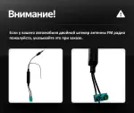 Магнитола для Volkswagen T5, T6, Tiguan, Passat, Polo, Jetta, Amarok, Golf и др., Skoda Fabia, Rapid - FarCar S500-TS20 монитор 10.36" 2K QLED на Android 14, Быстрейшая, CarPlay, 4G SIM-слот