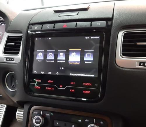 Магнитола для Volkswagen Touareg II 2010-2018 (RNS850 - поддержка меню) - RDL-TRG-H-8/64 на Android 12, 8/64 Гб, CarPlay, 4G SIM-слот