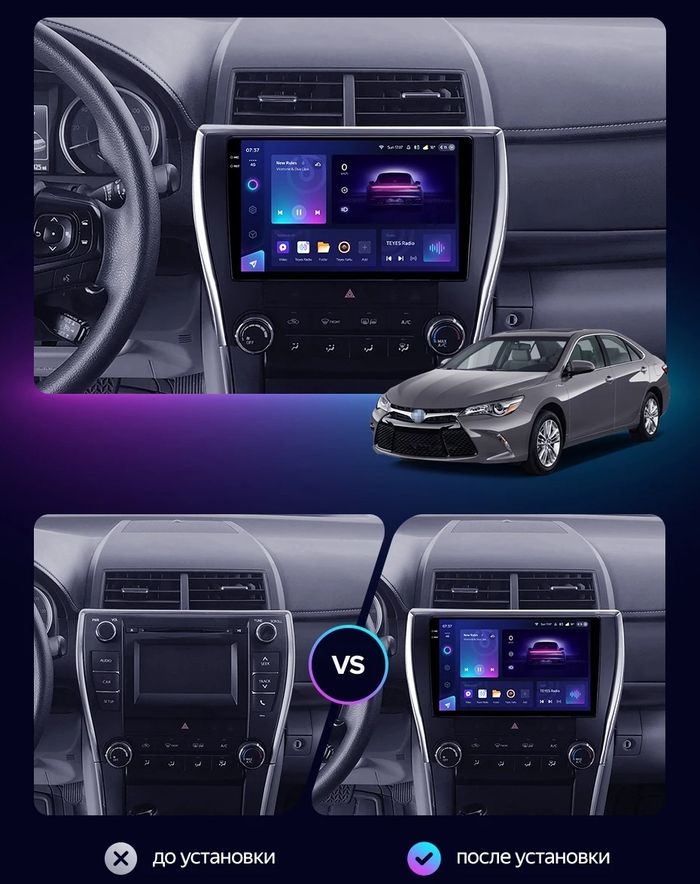 Магнитола для Toyota Camry 2014-2018 (USA) - Kuberg SF-1608A QLed, Android 13, TS20, CarPlay, SIM-слот