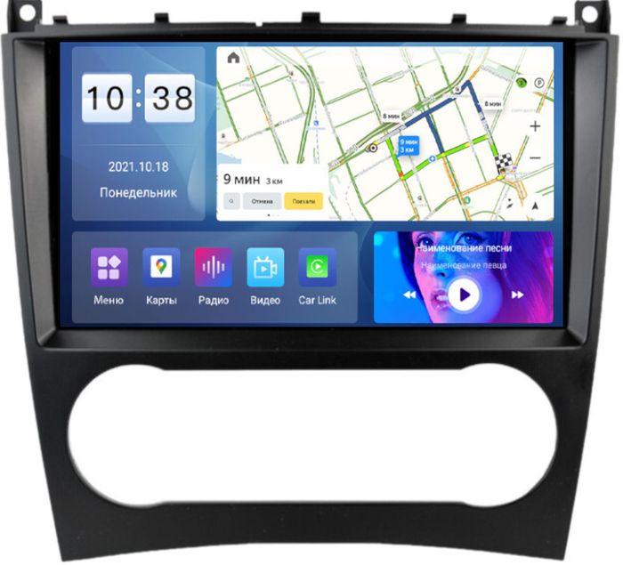 Магнитола для Mercedes-Benz C (W203) 2004-2007 - Parafar PF206UHD на Android 13, Быстрая, QLED, CarPlay, 4G SIM-слот