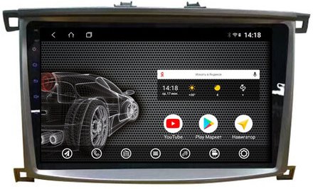 Магнитола для Toyota Land Cruiser 100, Lexus LX470 2002-2007 (экран климата снизу) - AK370R10-MTK Android 10, 8-ядер, 2Гб-32Гб