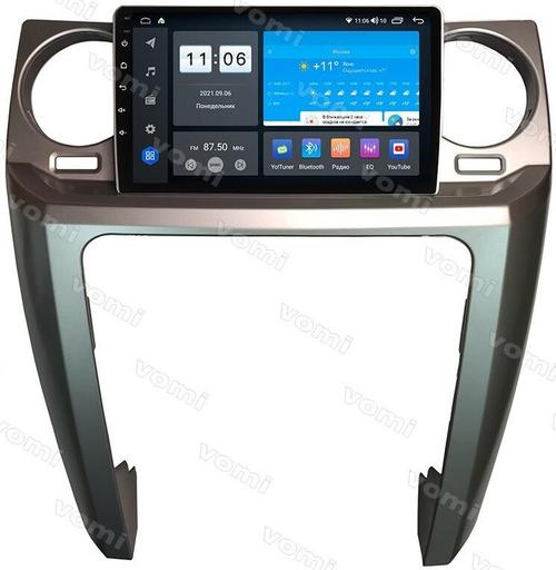Магнитола для Land Rover Discovery 3 2005-2009 (закругленные углы) - ZX565R9-7862 Android 10, ТОП процессор, SIM-слот