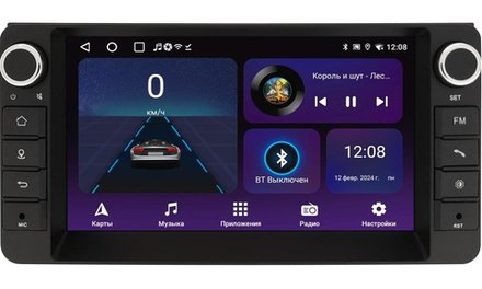 Магнитола для Toyota 200х100мм - WideMedia с кнопками и крутилками, дисплей 7" IPS на Android 9, 2/32Гб, CarPlay
