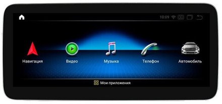 Магнитола для Mercedes-Benz A-класс, B-класс 2015-2018 NTG 5.0/5.1 - RDL-7715 монитор 12.3" на Android 13, 8Гб+128Гб, CarPlay, 4G SIM-слот