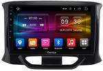 Магнитола для Lada Xray 2016+ - Kuberg OL-9064 QLed, Android 12, TS10, CarPlay, 4G SIM-слот