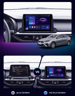 Магнитола для KIA Cerato 4 2018+ - Airoc 2K AU-2326 на Android 13, TS20, 12/512Гб, SIM-слот
