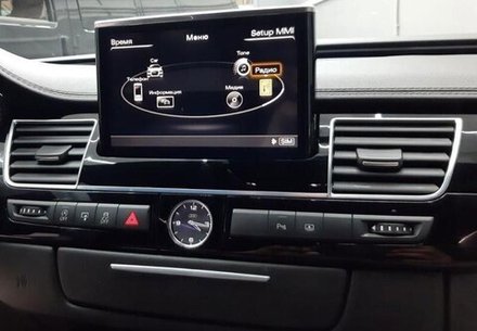 Магнитола для Audi A8 2010-2017 - Kuberg MRW-1801A выезжающий монитор 8.4" на Android 10, 8Гб+128Гб, CarPlay, 4G SIM-слот