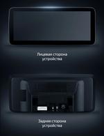Магнитола для Mercedes-Benz ML (W166) 2011-2015 NTG 4.5 - Teyes LUX ONE монитор 12.3", Android 10, Быстрая, CarPlay, 4G SIM-слот