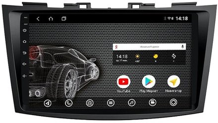 Магнитола для Suzuki Swift 2011-2015 - AK463R9-MTK Android 10, 8-ядер, 2Гб-32Гб