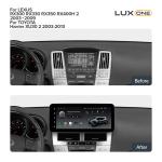 Магнитола для Lexus RX 2003-2009, Toyota Harrier XU30 2003-2013 (ШГУ цветной, рамка серо-бежевая) - Teyes LUX ONE 360 монитор 12.3" 2K QLED на Android 10, Быстрая, CarPlay, 4G SIM-слот, 4 камеры в комплекте