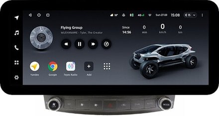 Магнитола для Lexus IS250 XE20 2005-2013 (ШГУ монохром, рамка с крутилками) - Teyes LUX ONE ROUND монитор 12.3" 2K QLED на Android 10, CarPlay, 4G SIM-слот