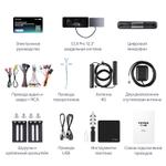 Магнитола для Ford Kuga 2 2013-2019 (без SYNC) - Teyes CC4PRO монитор 12.3" 2K QLED + рамка LUX, Android 13, Быстрейшая, Snapdragon 778G, ИИ, CarPlay, DSP, 4G SIM-слот