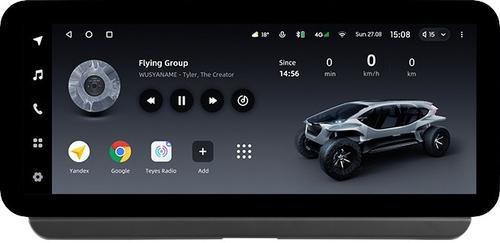 Магнитола для Toyota Corolla E210 2019-2024+, Corolla Cross (рамка LUX) - Teyes LUX ONE ROUND монитор 12.3", Android 10, Быстрая, CarPlay, 4G SIM-слот