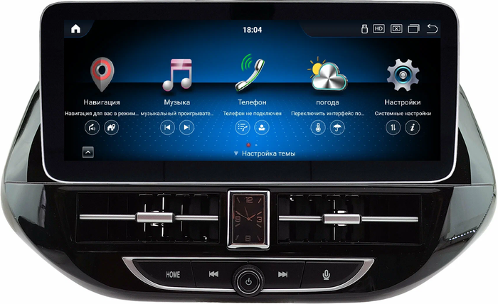 Магнитола для Jeep Compass 2 2016-2022 - Kuberg монитор 12.3" в стиле MERCEDES на Android 13, Быстрая, CarPlay, 4G SIM-слот
