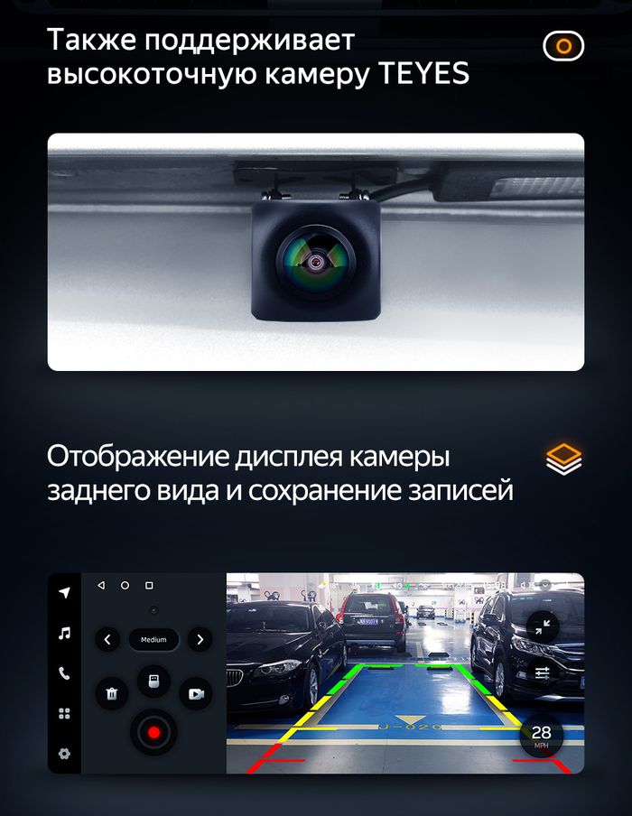 Магнитола для BMW 5 (E60) 2009-2010 CIC - Teyes LUX ONE монитор 12.3" на Android 10, 6/128ГБ, CarPlay, 4G SIM-слот