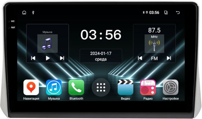 Магнитола для Mitsubishi Xpander, Xpander Cross - FarCar DX10-7863-10 монитор 10.36" IPS на Android 13, 4+64Гб, CarPlay