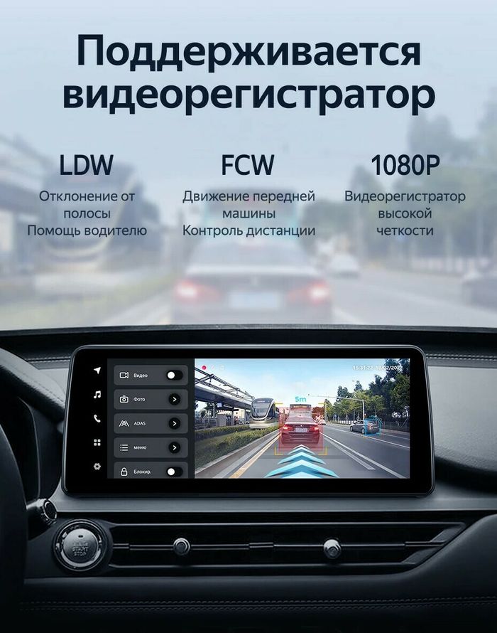 Магнитола для Chery Tiggo 8 Pro 2021-2024+ (без 360) - Teyes LUX ONE SPLIT монитор 12.3" 2K QLED на Android 10, ТОП процессор, CarPlay, 4G SIM-слот