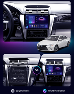 Магнитола для Toyota Camry 55 2014-2018 (рамка серебро) - FarCar XXL466M монитор 10.36" 2K QLED на Android 14, TS20, 8+256Гб, CarPlay, 4G SIM-слот