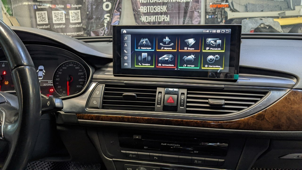 Магнитола для Audi A6/A7 2011-2015 (штатный экран 8") - Parafar PF1226Fa128/128 монитор 10.25" на Android 12, 8Гб+128Гб, CarPlay, 4G SIM-слот