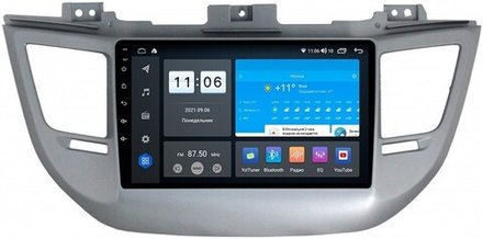 Магнитола для Hyundai Tucson 2016-2018 - ZX316R9-7862 Android 10, ТОП процессор, SIM-слот