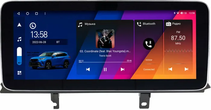 Магнитола для BMW 3-серия F30 2011-2020 - Canbox H-Line 3013 монитор 12.3" QLED в стиле MERCEDES на Android 10, ТОП-процессор, CarPlay, 4G SIM-слот