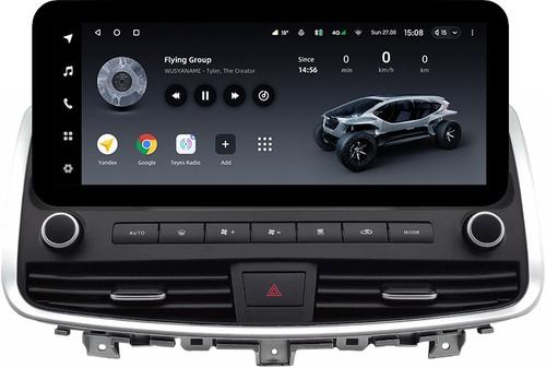 Магнитола для Nissan Teana J32 2008-2013 (ШГУ цветной, рамка LUX) - Teyes LUX ONE ROUND монитор 12.3" 2K QLED на Android 10, CarPlay, 4G SIM-слот