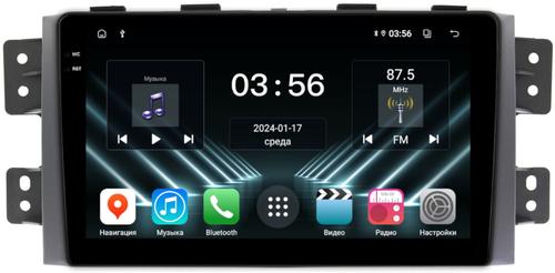Магнитола для KIA Mohave 1 2008-2017 - FarCar DX465M монитор 9.5" IPS на Android 13, 4+64Гб, CarPlay