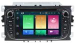 Магнитола для Ford - Kuberg MKD-7028B-P6 на Android 10