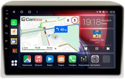 Магнитола для Nissan Serena C25 2005-2007 (рамка тип1 бежевая) - Canbox 9-549 Qled, Android 10, ТОП процессор, SIM-слот