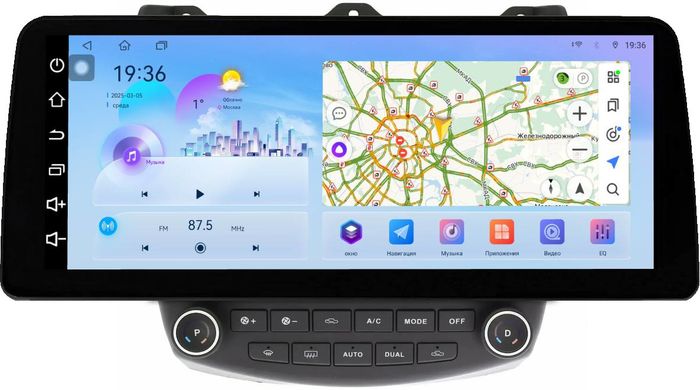 Магнитола для Honda Accord 7 2003-2008 - FarCar монитор 12.3" 2K QLED на Android 14, TS10, CarPlay, 4G SIM-слот