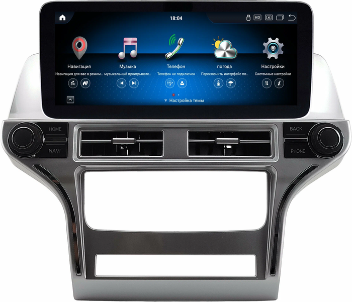 Магнитола для Jeep Grand Cherokee WK2 2010-2013 - Kuberg монитор 12.3" в стиле MERCEDES на Android 13, Быстрая, CarPlay, 4G SIM-слот