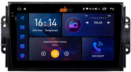 Магнитола для Chery Tiggo 3 2017-2020 - AIROC 2K RI-2104 Android 12, QLed+2K, ТОП процессор, 8/128Гб, CarPlay, SIM-слот