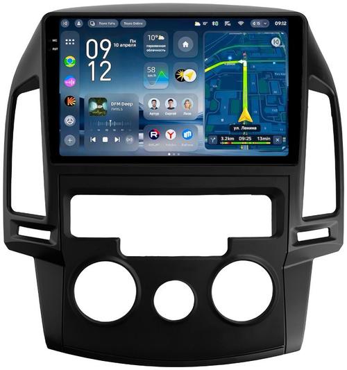 Магнитола для Hyundai i30 1 2007-2012 (кондиционер) - Teyes CC4-PRO монитор 9.5" 2K QLED на Android 13, Snapdragon 778G, ИИ, CarPlay, DSP, 4G SIM-слот