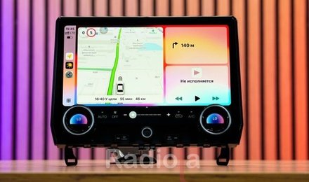 Магнитола для Toyota Land Cruiser Prado 150 2013-2023 - RDL-Prado-AC монитор 13.1" на Android 13, 8Гб+256Гб, CarPlay, 4G SIM-слот