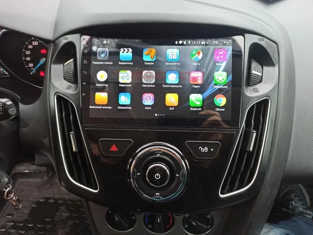 Магнитола для Ford Focus 3 2011-2019 (поддержка автопарковки, глянец) - Kuberg QLed, Android 13, TS20, CarPlay, SIM-слот